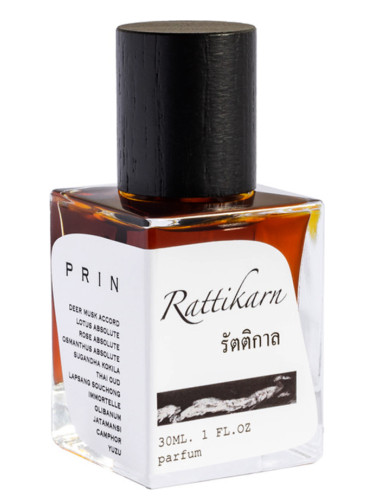 Rattikarn (รัตติกาล) Prin