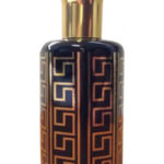 Image for Red African Al Haramain Perfumes