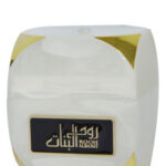 Image for Rooh Al Banat Lattafa Perfumes