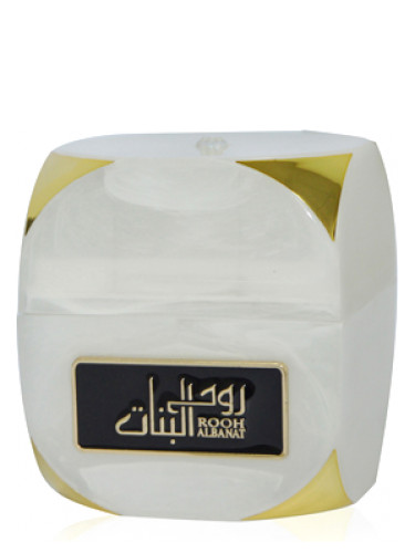 Rooh Al Banat Lattafa Perfumes