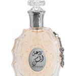 Image for Rouat Al Musk Lattafa Perfumes