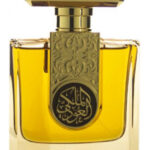 Image for Royal Oud Arabian Oud