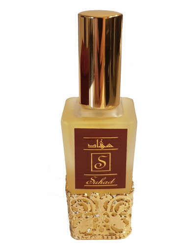 Royale C. Suhad Perfumes