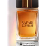 Image for Safari Extreme Abdul Samad Al Qurashi