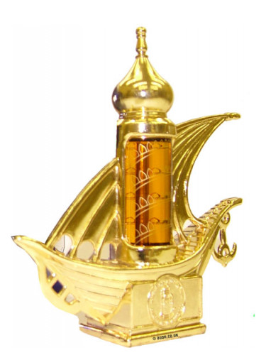 Safeena Al Arab Al Haramain Perfumes