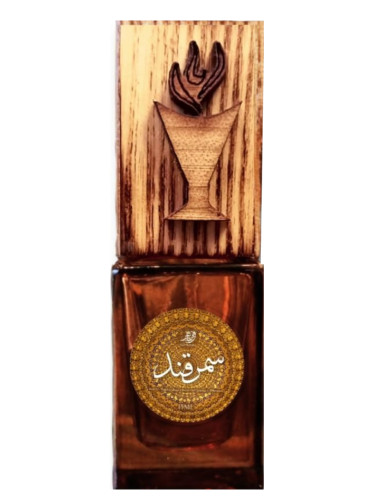 Samarkand Abu Haashir Perfumes