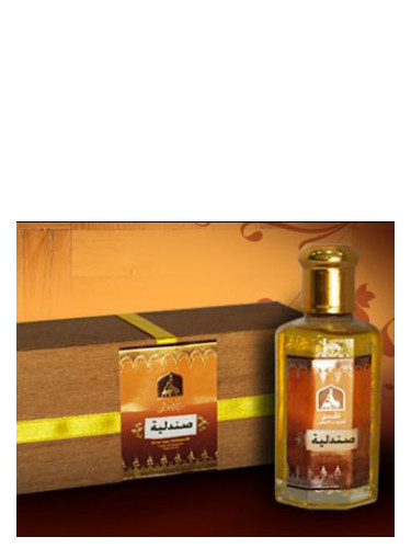 Sandaliya Hamidi Oud & Perfumes