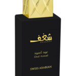 Image for Shaghaf Oud Aswad Swiss Arabian