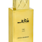 Image for Shaghaf Oud Swiss Arabian