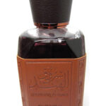 Image for Shurooq Al Hind Lattafa Perfumes