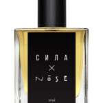 Image for Sila Сила Nose Perfumes