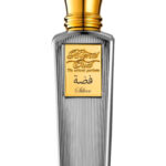 Image for Silver Blend Oud