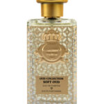 Image for Soft Oud Al-Jazeera Perfumes