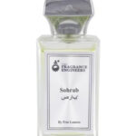 Image for Sohrab The Fragrance Engineers