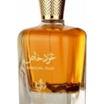 Image for Special Oud Al Wataniah