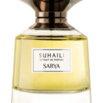 Image for Suhaili Sarya