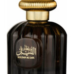 Image for Sultan Al Lail Al Wataniah