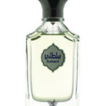 Image for Sultani Arabian Oud