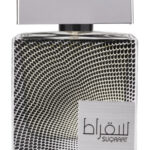 Image for Suqraat Lattafa Perfumes