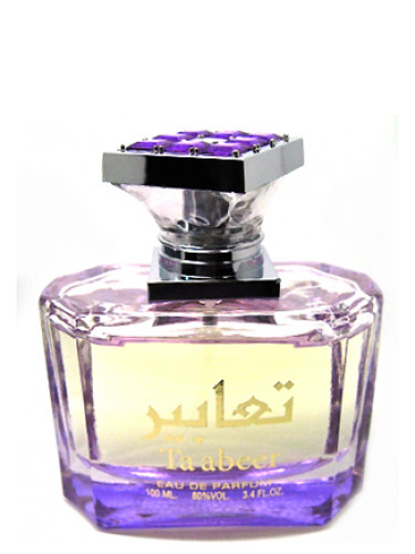 Ta’abee Lattafa Perfumes