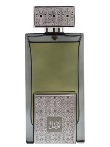 Tarteel Silver Arabian Oud