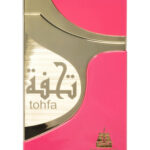 Image for Tohfa Pink Bait Al Bakhoor