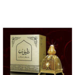 Image for Toyoob Hamidi Oud & Perfumes