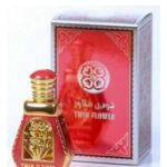 Image for Twin Flower Al Haramain Perfumes