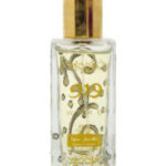 Image for Ward Al-Jazeera Perfumes