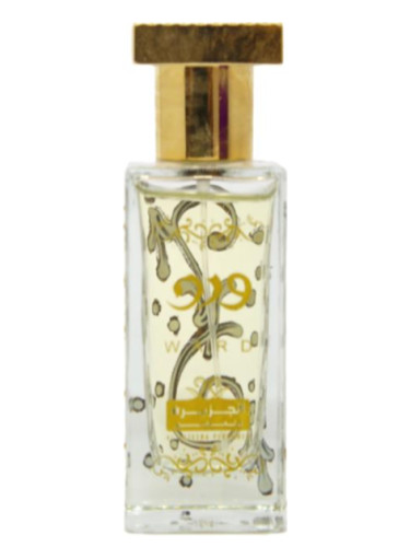 Ward Al-Jazeera Perfumes