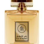 Image for Yas Al Malaki Yas Perfumes