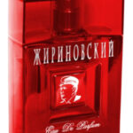 Image for Zhirinovsky Red Zhirinovsky