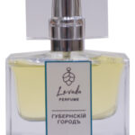 Image for Губернский Город (Provincial Town) Levada Perfume
