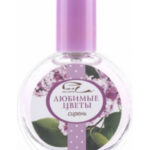 Image for Сирень (Lilac) Parli Parfum