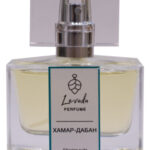 Image for Хамар-Дабан (Hamar-Daban) Levada Perfume